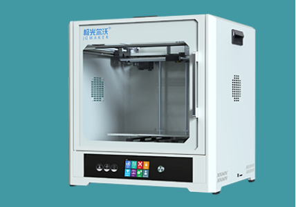 工業(yè)級3D打印機適用的行業(yè)領域范圍有哪些？